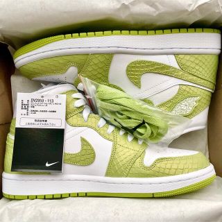 ナイキ 限定スニーカー スニーカー(レディース)の通販 20点 | NIKEの