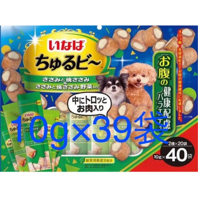 いなばペットフード(イナバペットフード)の【ちゅるビー】ささみと焼ささみ 野菜 お腹の健康配慮 バラエティ その他のペット用品(ペットフード)の商品写真