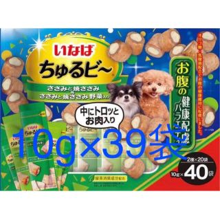 イナバペットフード(いなばペットフード)の【ちゅるビー】ささみと焼ささみ 野菜 お腹の健康配慮 バラエティ(ペットフード)