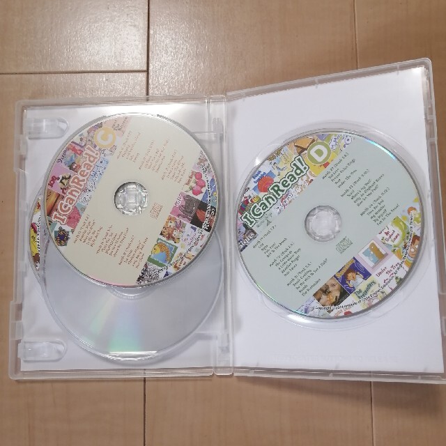 パルキッズ プリスクーラーと !
