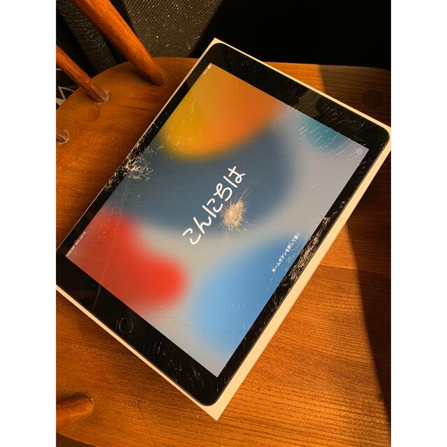 最大52%オフ! iPad 第9世代 64 GB wi-fi モデル michaelcoconnor.ie
