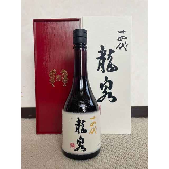 上等な 【空瓶】十四代 龍泉 最新 日本酒