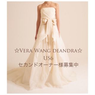 ヴェラウォン モデルの通販 100点以上 | Vera Wangを買うならラクマ