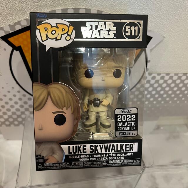 コミコン2022限定FUNKO POP! スターウォーズ　ルークスカイウォーカー