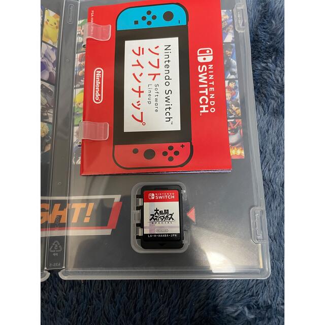 Switchソフト3本セット スマブラ マリオカート イーブイ Switchソフト3本セット スマブラ マリオカート イーブイ