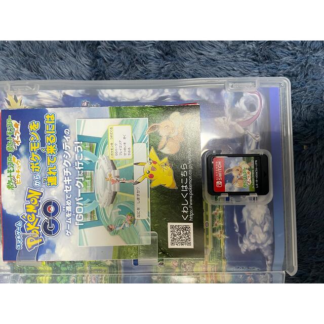Switchソフト3本セット スマブラ マリオカート イーブイ Switchソフト3本セット スマブラ マリオカート イーブイ