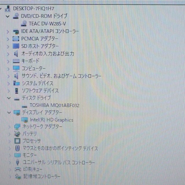 NF/G50 4GB RW 無線 Windows10 Office 即使用可 NF/G50 4GB RW 無線 Windows10 Office 即使用可