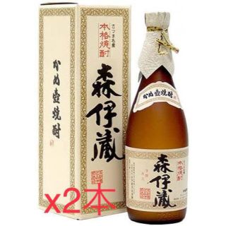 ジャル(ニホンコウクウ)(JAL(日本航空))の【SWD様専用】森伊蔵　2本セット(焼酎)