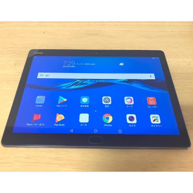 Huawei MediaPad M3 Lite 10 美品送料込 - タブレット