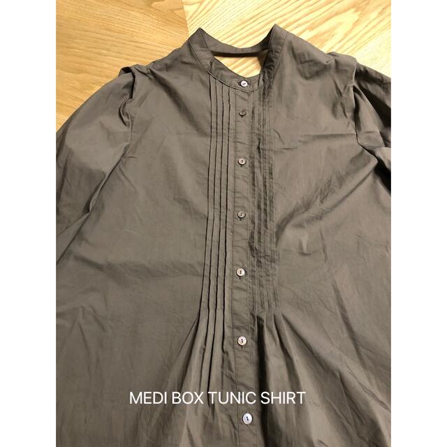 AMERI MEDI BUTTON TUNIC SHIRT www.expressinter.com