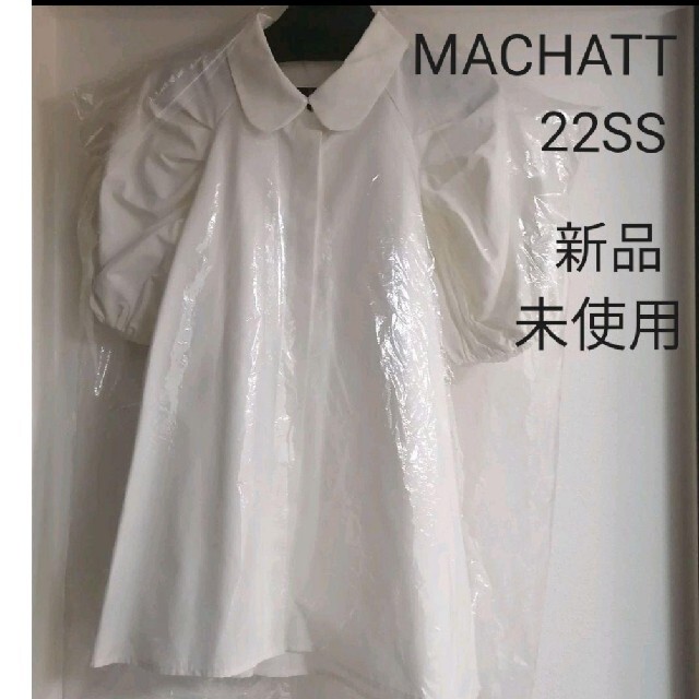 machatt タックスリーブパフブラウス　新品