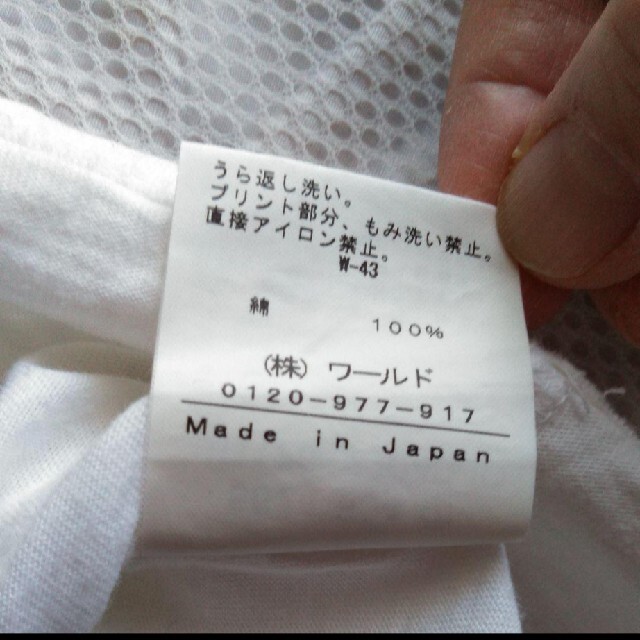 BOYCOTT　ボイコット　 Tシャツ メンズのトップス(Tシャツ/カットソー(半袖/袖なし))の商品写真