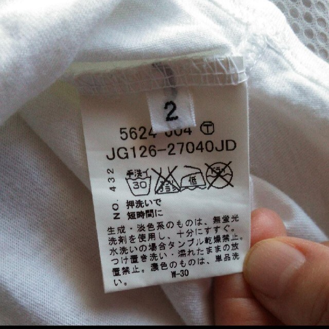 BOYCOTT　ボイコット　 Tシャツ メンズのトップス(Tシャツ/カットソー(半袖/袖なし))の商品写真