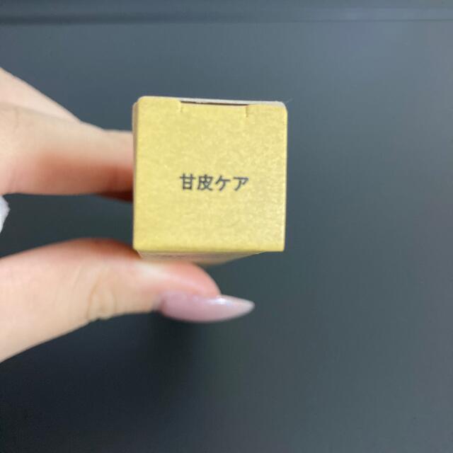 MUJI (無印良品)(ムジルシリョウヒン)の無印良品　甘皮ケアオイル コスメ/美容のネイル(ネイルケア)の商品写真