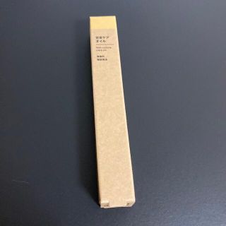 ムジルシリョウヒン(MUJI (無印良品))の無印良品　甘皮ケアオイル(ネイルケア)