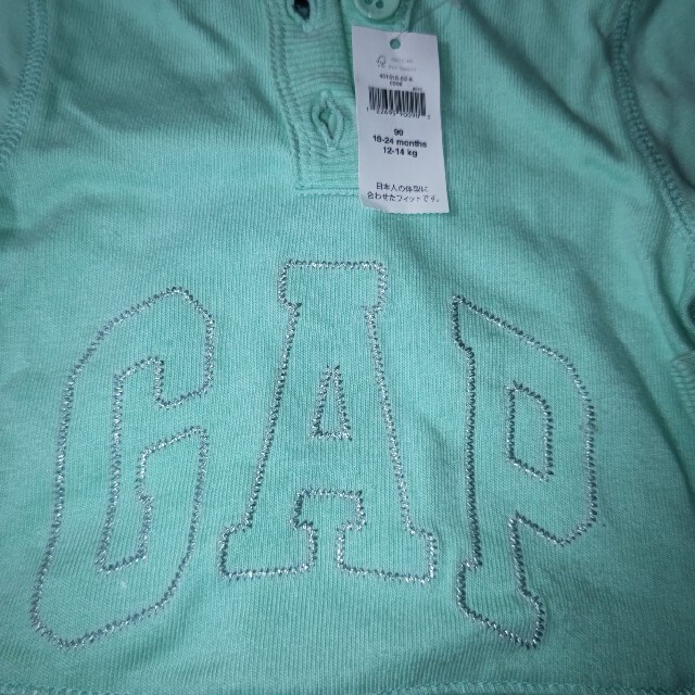 babyGAP(ベビーギャップ)の90cm baby Gapパーカーワンピース キッズ/ベビー/マタニティのキッズ服女の子用(90cm~)(ワンピース)の商品写真