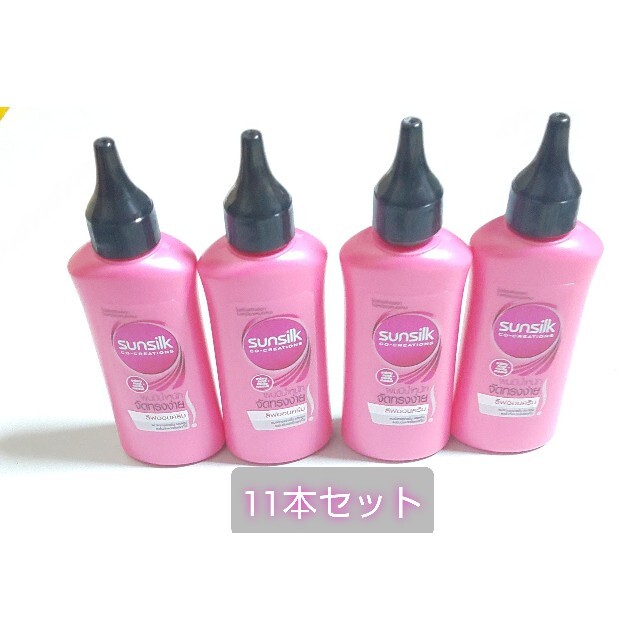 サンシルク sunsilk トリートメント ヘアミルク 11本セット 40mlの通販