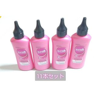 サンシルク sunsilk トリートメント ヘアミルク 11本セット 40ml(トリートメント)