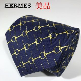 エルメス チェーン ネクタイの通販 64点 | Hermesのメンズを買うならラクマ