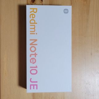 エーユー(au)のXiaomi Redmi Note10 JE 未使用(スマートフォン本体)