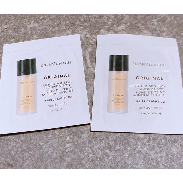 bareMinerals(ベアミネラル)のベアミネラル　ファンデーションサンプル　2個セット コスメ/美容のキット/セット(サンプル/トライアルキット)の商品写真