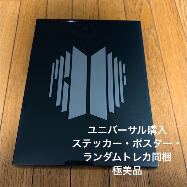 防弾少年団(BTS)(ボウダンショウネンダン)のBTS Proof Standard Edition ユニバーサル購入 特典込 エンタメ/ホビーのCD(K-POP/アジア)の商品写真