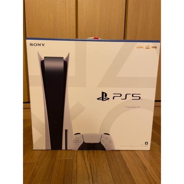 SONY PlayStation5 CFI-1100A01 PS5本体
