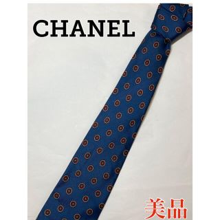 シャネル(CHANEL)のCHANEL シャネル ロゴ ネクタイ レギュラー 総柄 ドット chanel(ネクタイ)