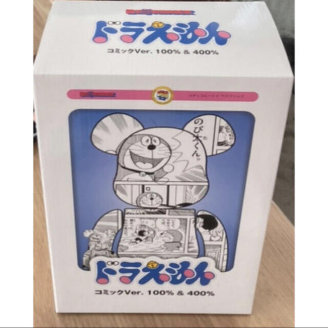 BE@RBRICK ドラえもん コミック Ver. 100+400％当選品