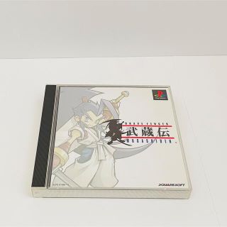 スクエア(SQUARE)の武蔵伝　PlayStation(家庭用ゲームソフト)