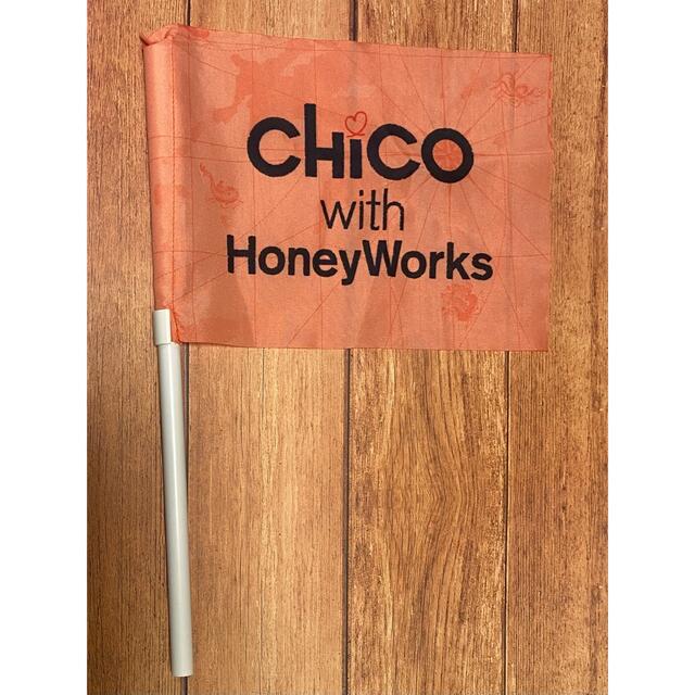 まとめ売り】HoneyWorksグッズの通販 by あいす's shop｜ラクマ