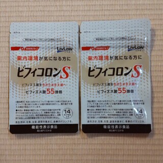 ニッシンセイフン(日清製粉)の日清製粉グループ ビフィコロンS2袋(その他)