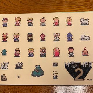 MOTHERのシールブック。 シールの逆襲 MOTHERのシールブック。 シールの逆襲