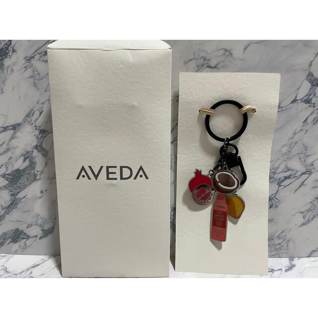 AVEDA(アヴェダ)のAVEDA アヴェダ　ノベルティ　チャーム レディースのファッション小物(キーホルダー)の商品写真