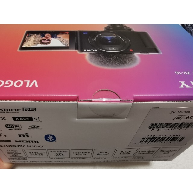 新品未開封 SONY VLOGCAM ZV-1G シューティンググリップキット スマホ/家電/カメラのカメラ(ビデオカメラ)の商品写真