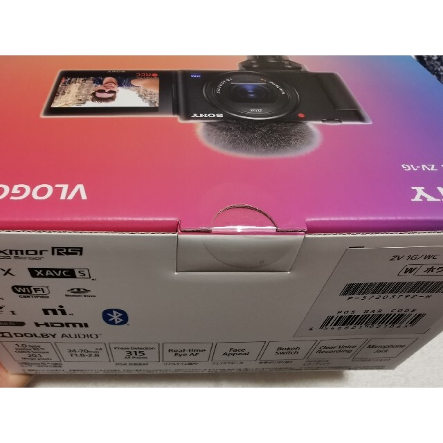 ソニー Vlog用カメラ VLOGCAM ZV-1G  新品未開封