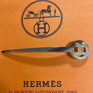 エルメス かんざしの通販 100点以上 | Hermesを買うならラクマ