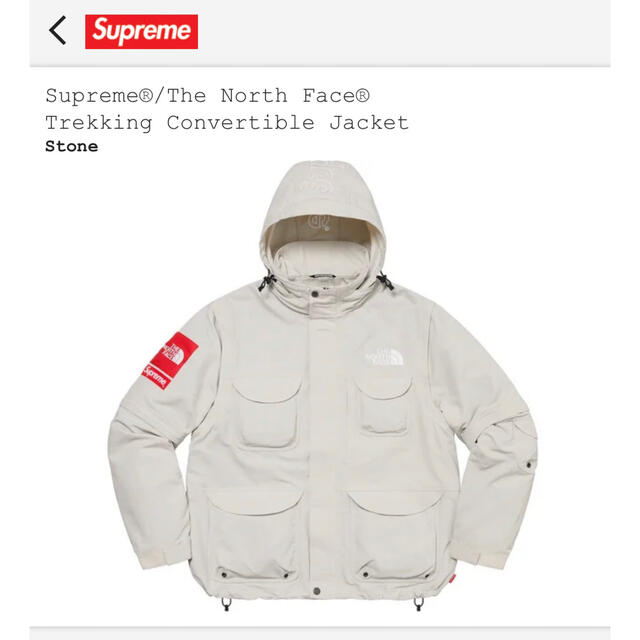 Supreme The North Face Trekking Jacketジャケット/アウター