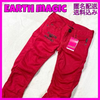 アースマジック(EARTHMAGIC)の【新品タグ付】EARTH MAGIC スキニーパンツ(パンツ/スパッツ)