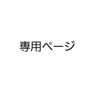 Rino様専用ランダ　フラワーモチーフフラットサンダル(サンダル)