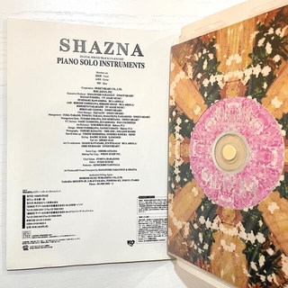 【CD付属】 SHAZNA ピアノ スコア 楽譜 PIANO SOLO シャズナ