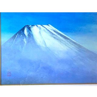 感謝お嫁入り‼️真筆　癒やされる冨士河本正『富嶽』富士山　共シール日本画10(絵画/タペストリー)