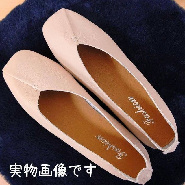 ☆大人気☆フラットシューズ バブーシュ 2wayシューズ 23.5cm ベージュ