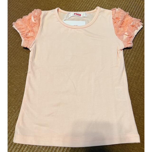 INGNI(イング)のINGN Fast♡Tシャツ キッズ/ベビー/マタニティのキッズ服女の子用(90cm~)(Tシャツ/カットソー)の商品写真