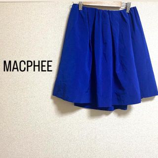 マカフィー(MACPHEE)の【美品】MACPHEE マカフィー　スカート　ブルー　38 Mサイズ　レディース(ひざ丈スカート)