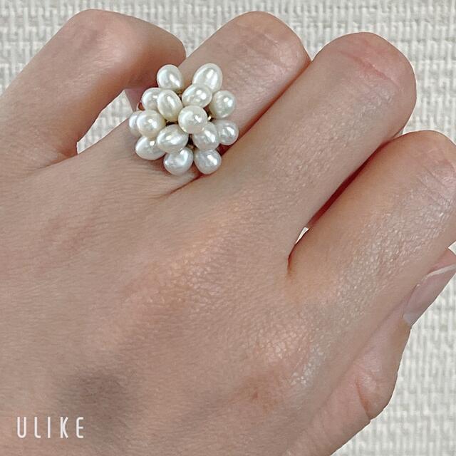 K18 アコヤパール リング 11号 美品✨✨ | www.innoveering.net