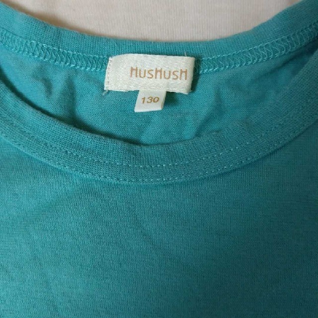 HusHush(ハッシュアッシュ)の130センチハッシュアッシュTシャツ キッズ/ベビー/マタニティのキッズ服男の子用(90cm~)(Tシャツ/カットソー)の商品写真