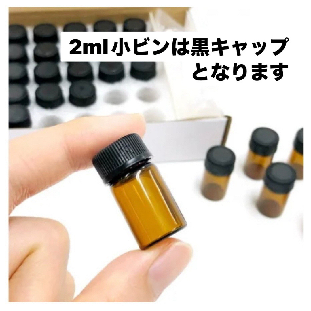 【お試し】ドテラ エッセンシャルオイル 小分け 精油 アロマ dōTERRA 【お試し】ドテラ エッセンシャルオイル 小分け 精油 アロマ dōTERRA
