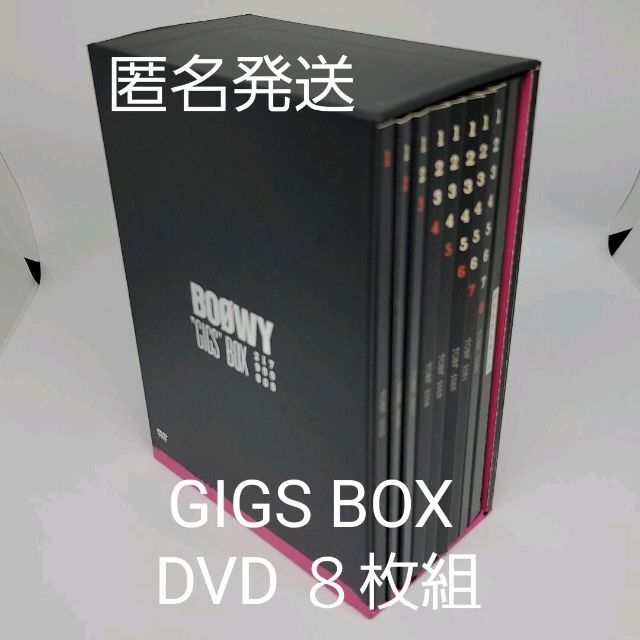 “GIGS”BOX DVD