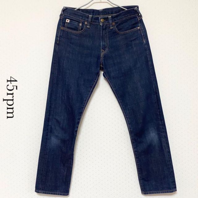 最大5万円OFFクーポン! 45R ワイドパンツ ストレッチ 6264
